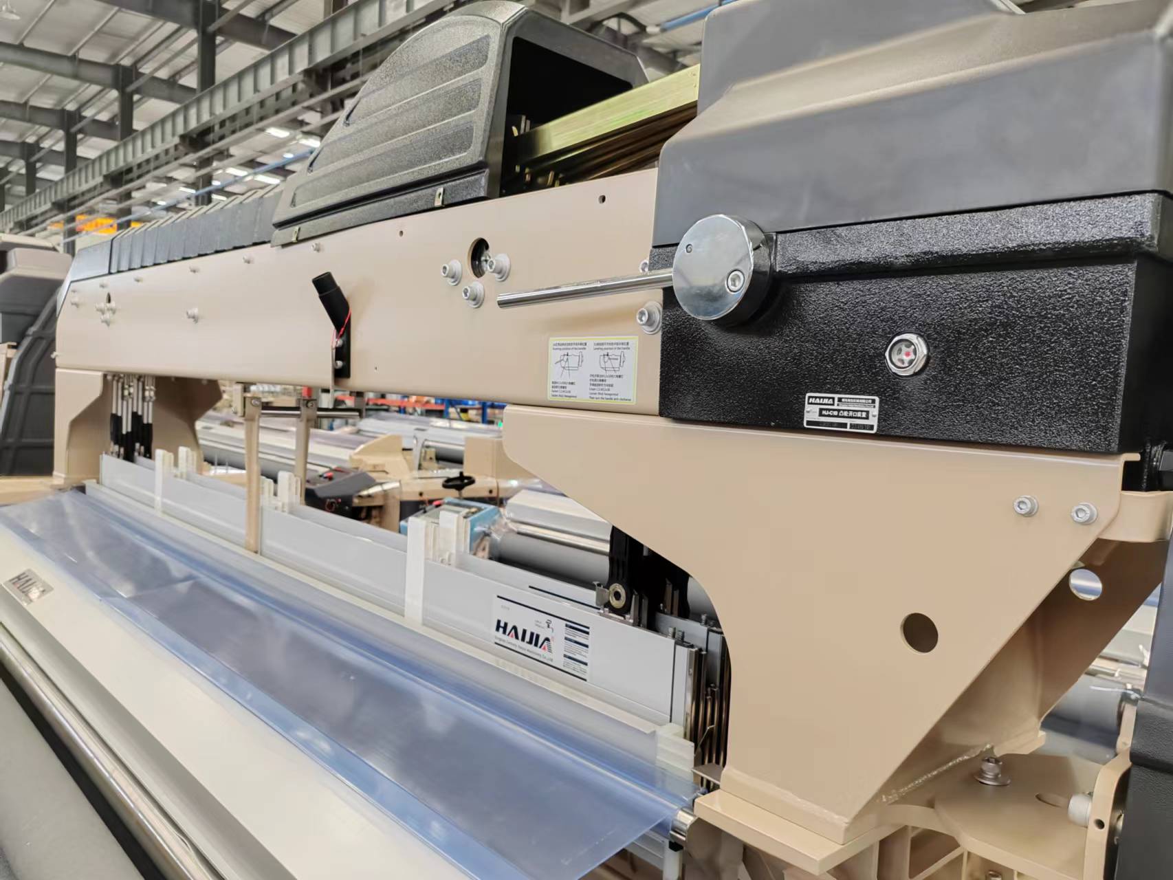 Hava jetli dokuma makinelerinde gücü çerçeveleri ve nozullar nasıl ayarlanır?