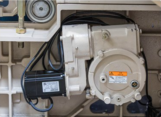 ELEKTRONİK A&Ccedil;MA